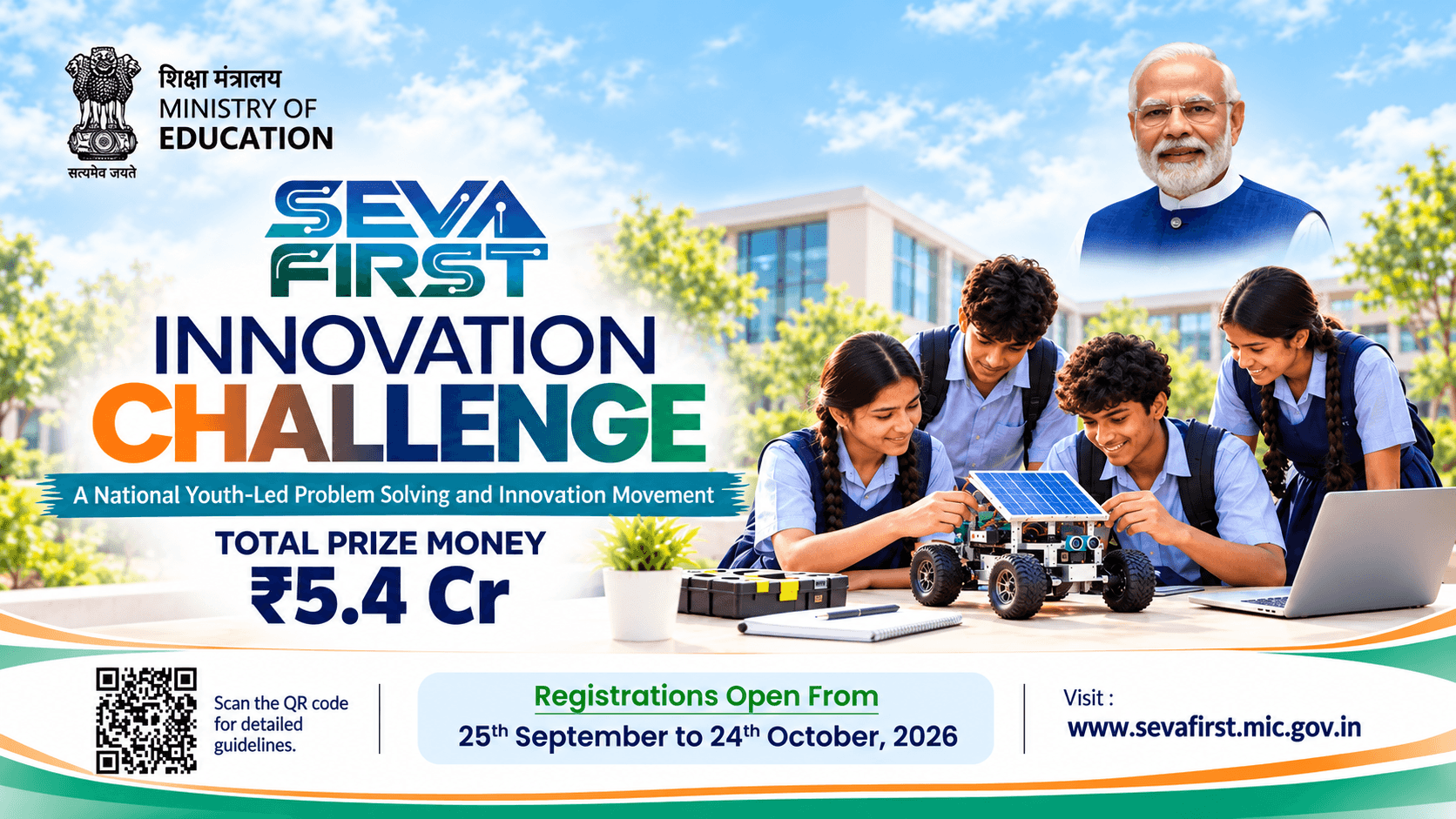 Seva First Innovation Challenge
